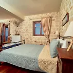 Lila's Luxury Akrotiri (Zakynthos)